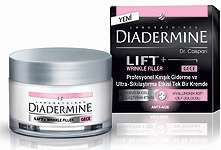 Diadermine'den zamanın etkilerine karşı savaşan yeni seri: LIFT+ WRINKLE FILLER... | 3