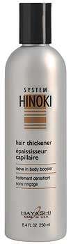 Hinoki Hair Thickener ile saçlarınıza hacim kazandırın | 1