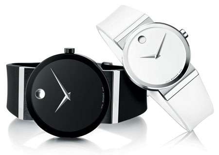 Safirin büyüsü; Movado ‘Sapphire Synergy’ | 1