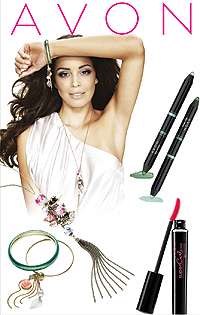 AVON'dan AZRA AKIN ile Bahar Trendleri - I | 2