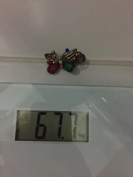 06191226-DCE9-413E-AD82-7F8EC0F53583.webp