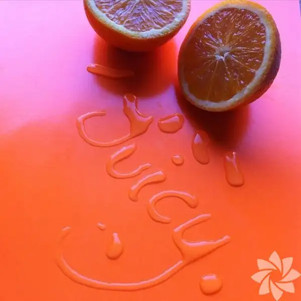 1033213_a97ce732b3cc2dc5a1d694c3a18c0b7d_600x600.webp