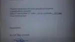 1391440-20bb1253d6174f960ef5d52e8965955e.webp
