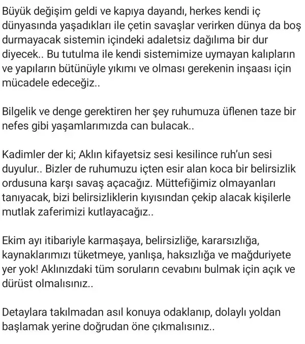 14 ek t (2).webp