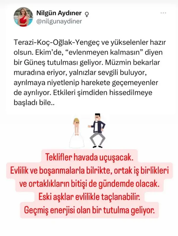14 ek.webp