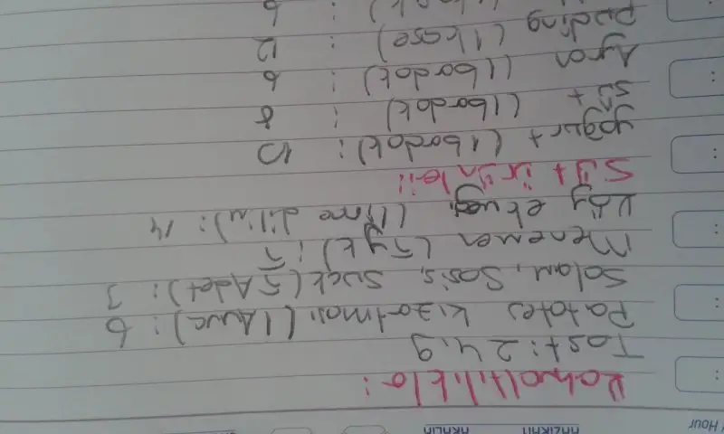 1447756920493782685487.webp
