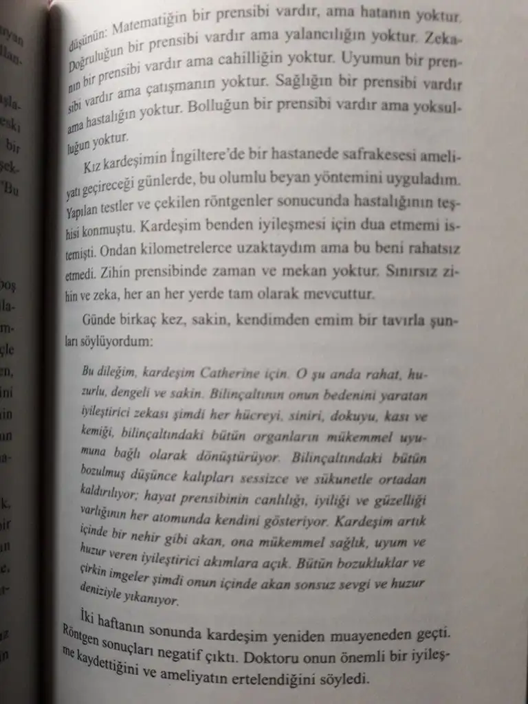 2253487