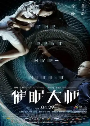 173-290x405.webp
