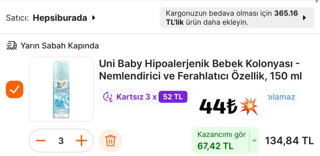 1759413995170.webp