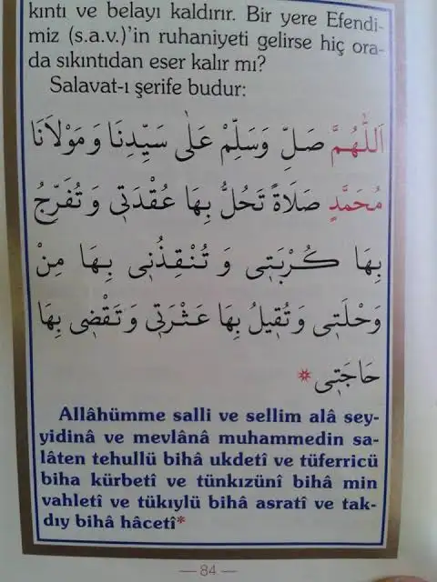 1784706772318.webp