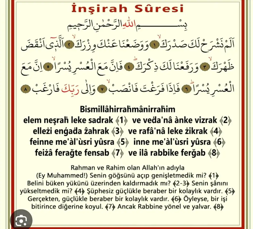 1784801707552.webp
