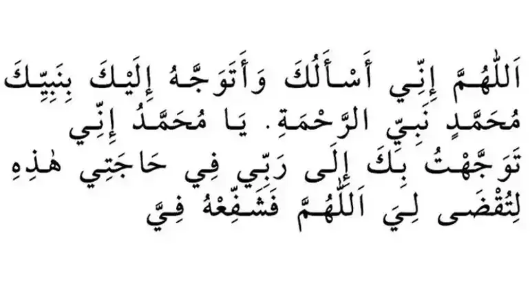 1785484684110.webp