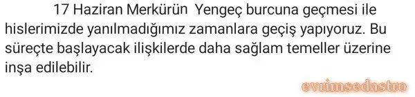 17merk.webp