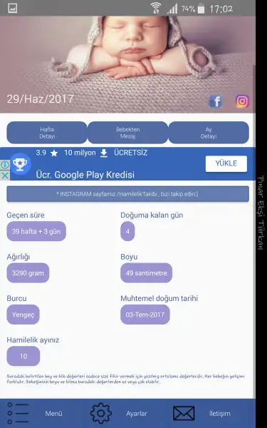 19578786_10155480624354264_1443914571_o.webp