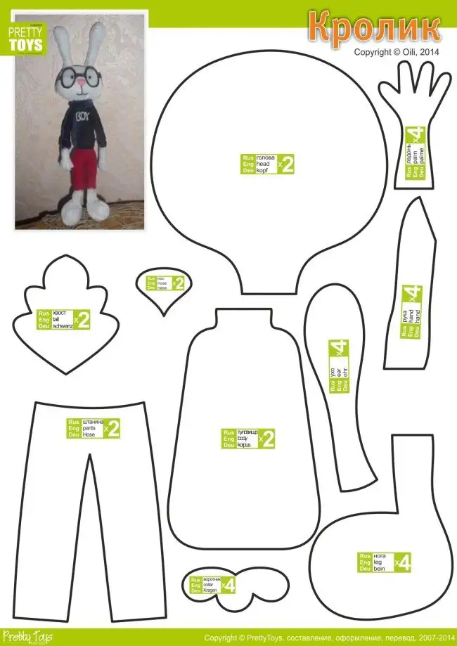2.webp