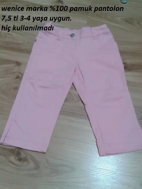 20140929_224853.webp