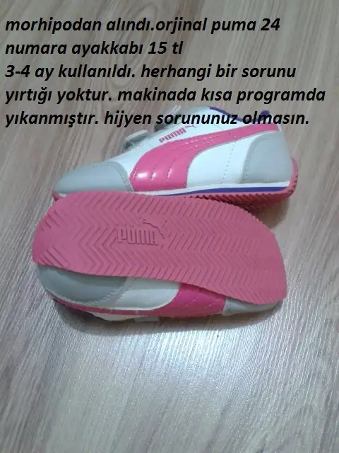 20140929_230033.webp