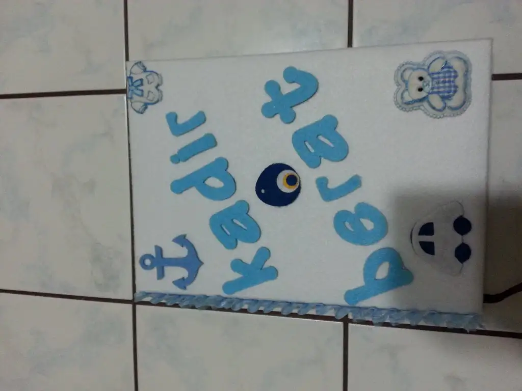 20150129_185917.webp