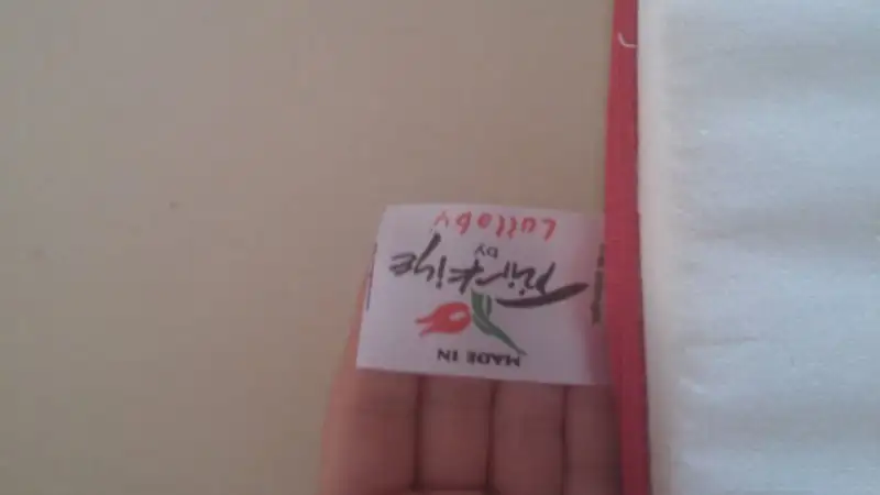 20151222_130735.webp