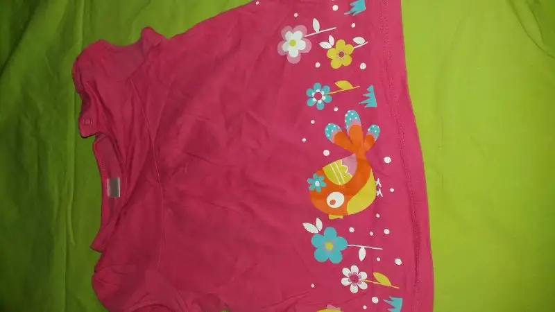 20160105_205835.webp