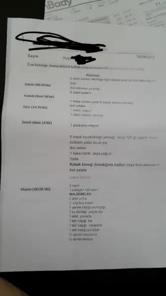 2017-08-21 01.04.53.webp