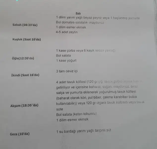 2017-08-22 00.12.49.webp