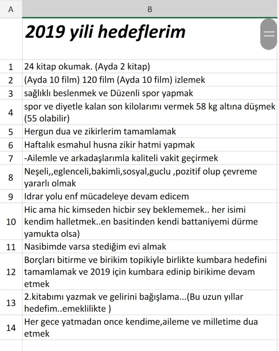 20181216_175146.webp