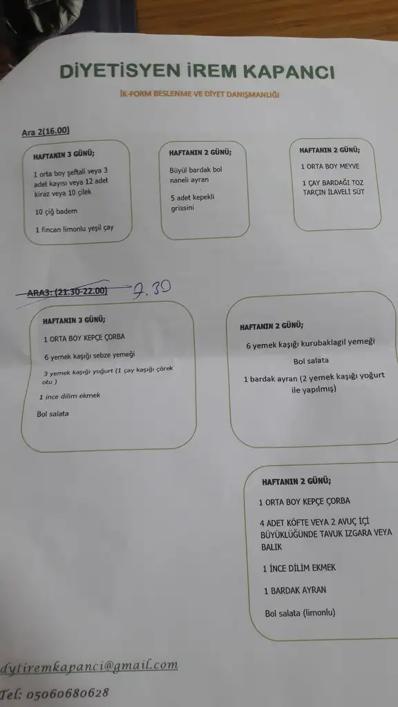 20190620_162202.webp