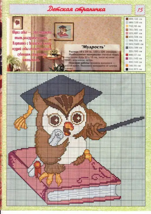 22.webp