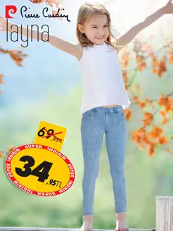 246_328_230-00C204.webp