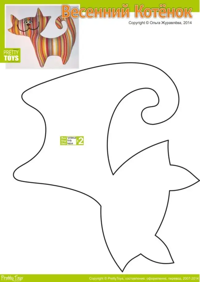 25.webp