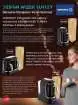 2_5a8631dc2c283e4076d457cfe3851031.webp