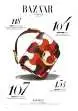 2_a7032e4991bb9e5fb34dfba169dc8cae.webp