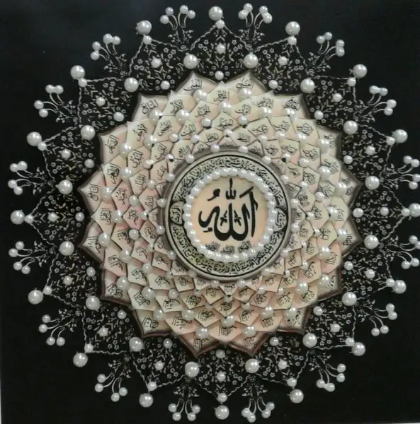 2aa6d1d1-a2f0-4793-a169-53d85a283782.webp