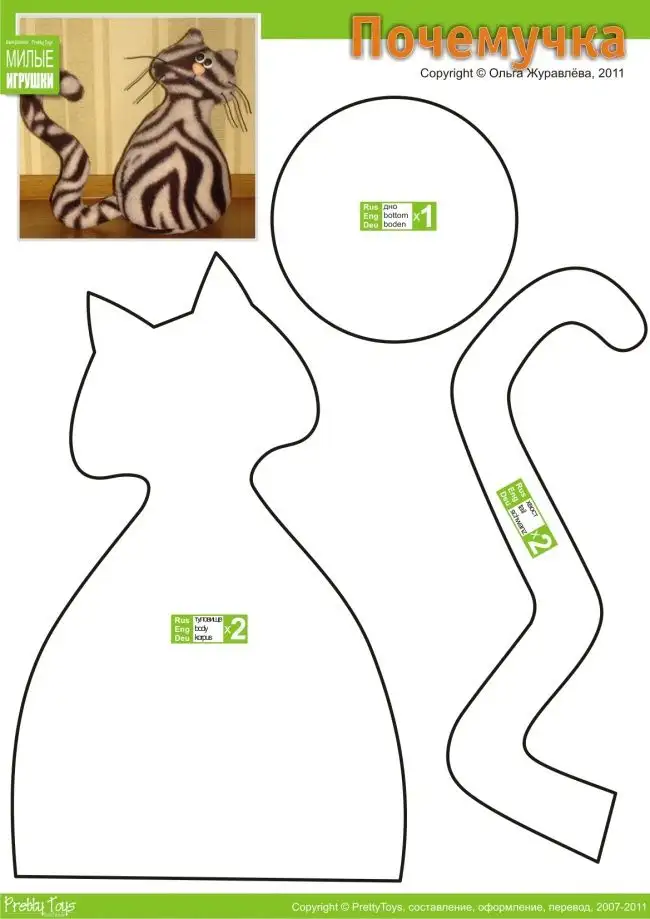 33.webp
