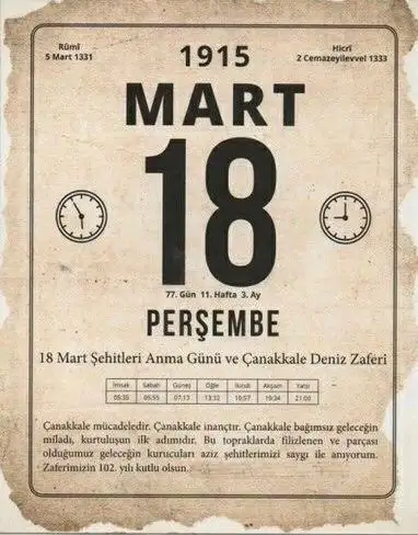 2246980