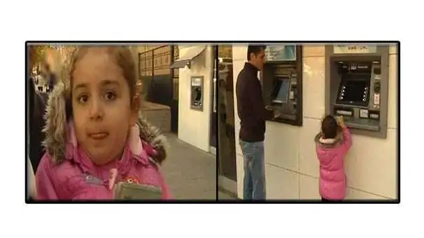4-yasinda-bankamatikten-4-bin-lira-para-cekti-4943241.webp