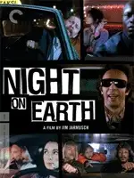 4232-night-on-earth-buyuk.webp