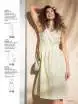 4_75a117b977840e55b96303365a7578e6.webp