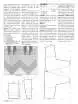 4_aaca3d1fec1c679a8bd7eafaa90a576f.webp