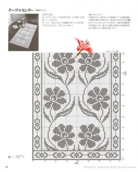 5072fe735078a9de62465ca5948cfc16.webp
