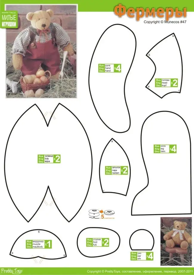 7.webp