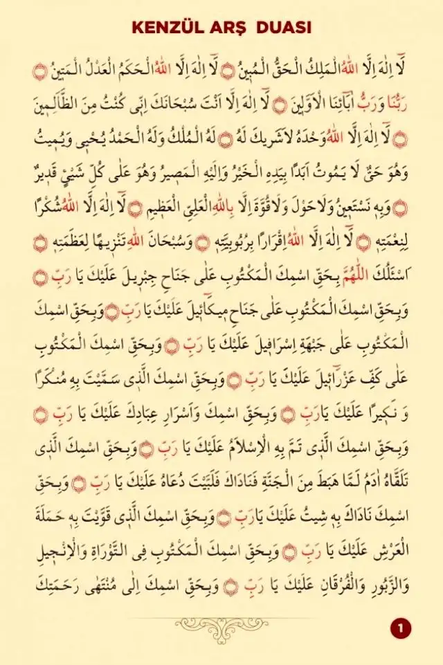 735DD742-29E5-423D-B57F-4BC00E9AEABF.webp