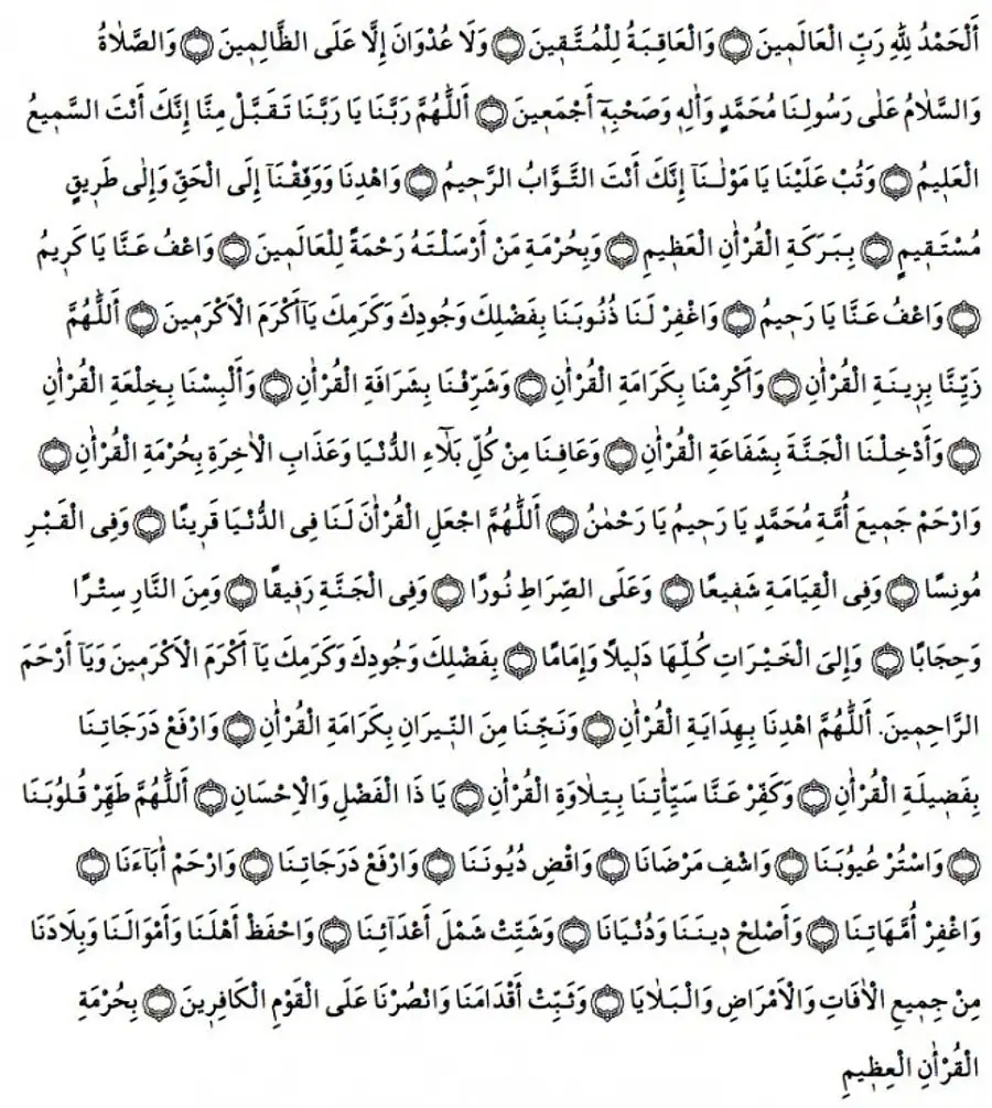 7D34B575-8EF8-4686-8F18-F44851C388D0.webp