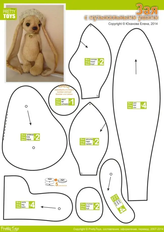 7ebbc1d8f50f05a45b3b56ac81b536da.webp