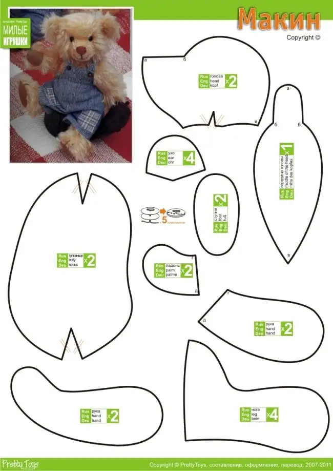8.webp