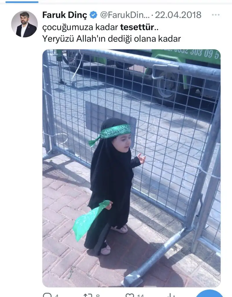 841DFBB8-02A0-496C-947F-D929FADA87F0.webp