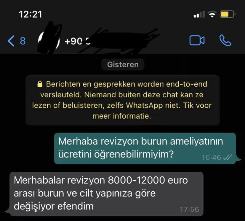 8940E952-3F15-4FEC-B227-EF23609222F7.jpeg