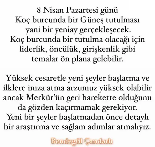 8ni 865.webp