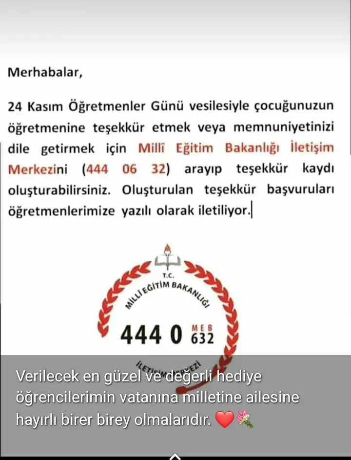 _20181121_193041.webp